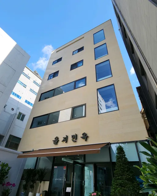 을지면옥 평양냉면