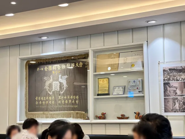 오장동 함흥냉면