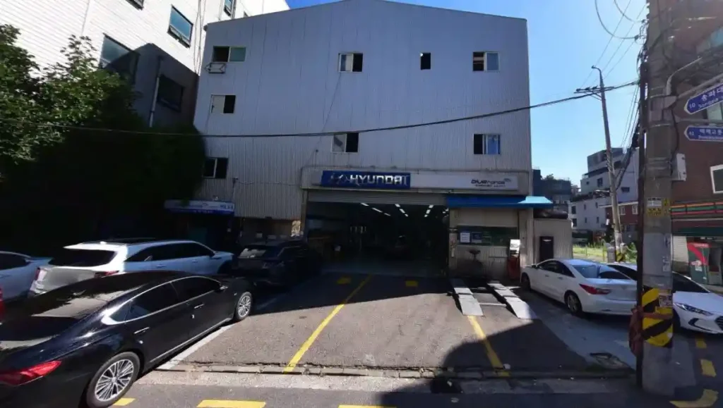 현대자동차 전문 블루핸즈