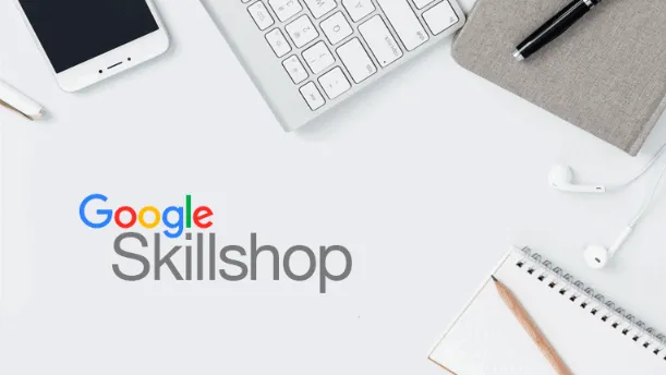 구글 스킬 샾 스킬샵 Google Skill Shop