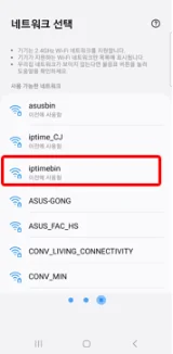 삼성 에어컨 스마트 싱스